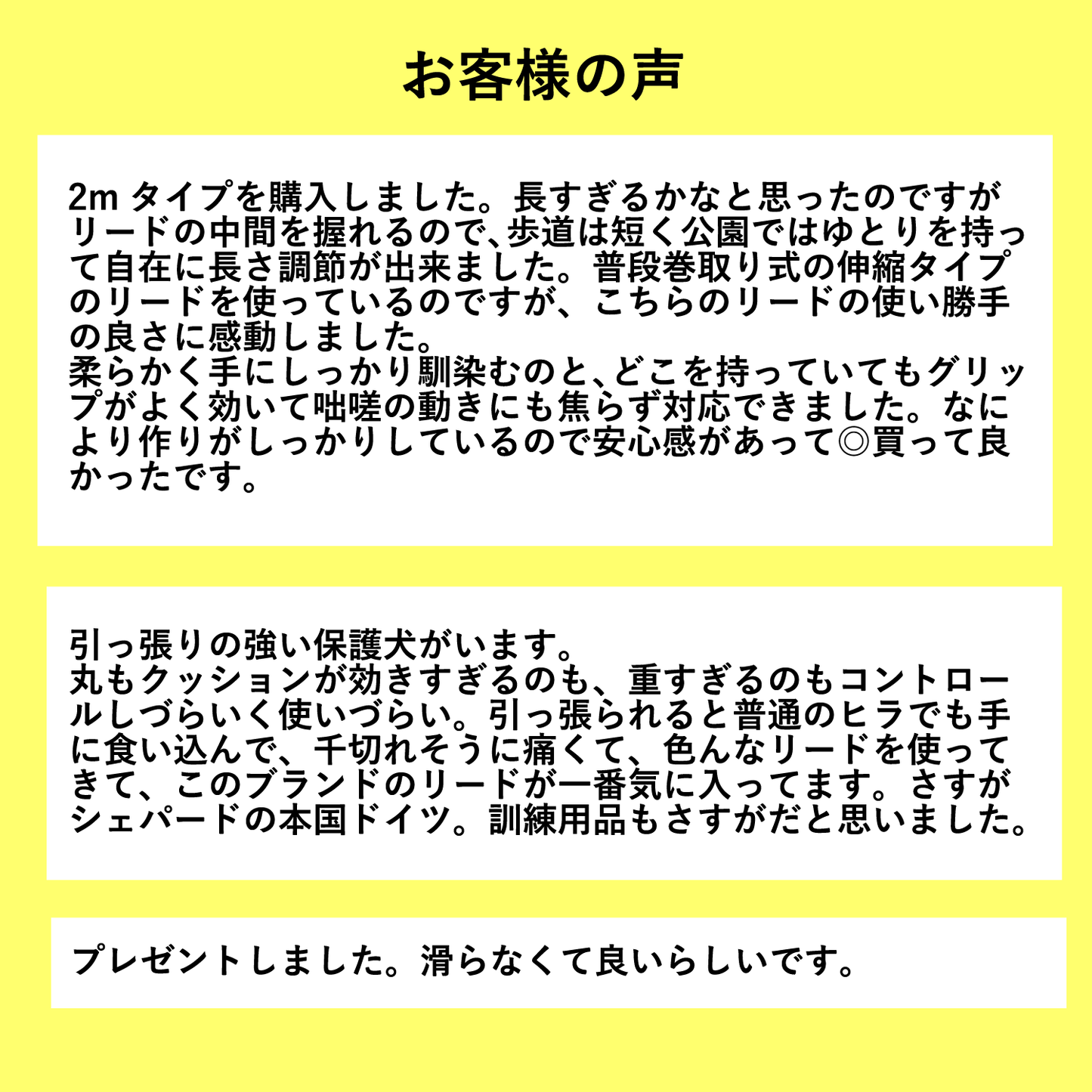 \公式/ 犬 リード【ドイツ製 SPORTHUND】日本正規代理店