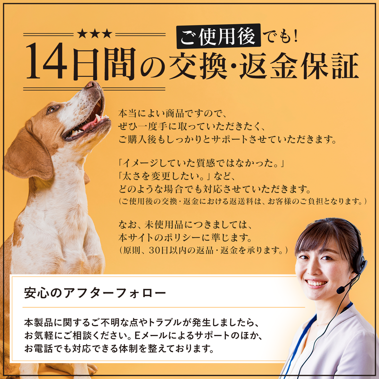 \公式/ 犬 リード【ドイツ製 SPORTHUND】日本正規代理店